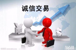 一站式企業(yè)服務(wù) 從工商注冊(cè)到資質(zhì)辦理的全面指南