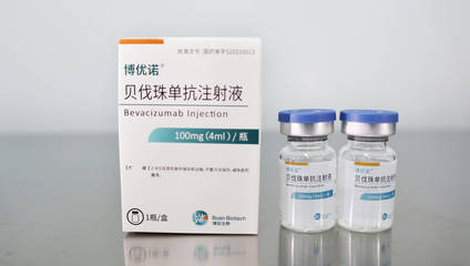 博安生物博優(yōu)諾獲批第四個適應癥，開啟肝癌一線治療新篇章